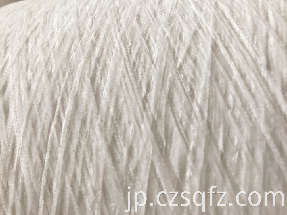 16s Imitation Cashmere Fabric